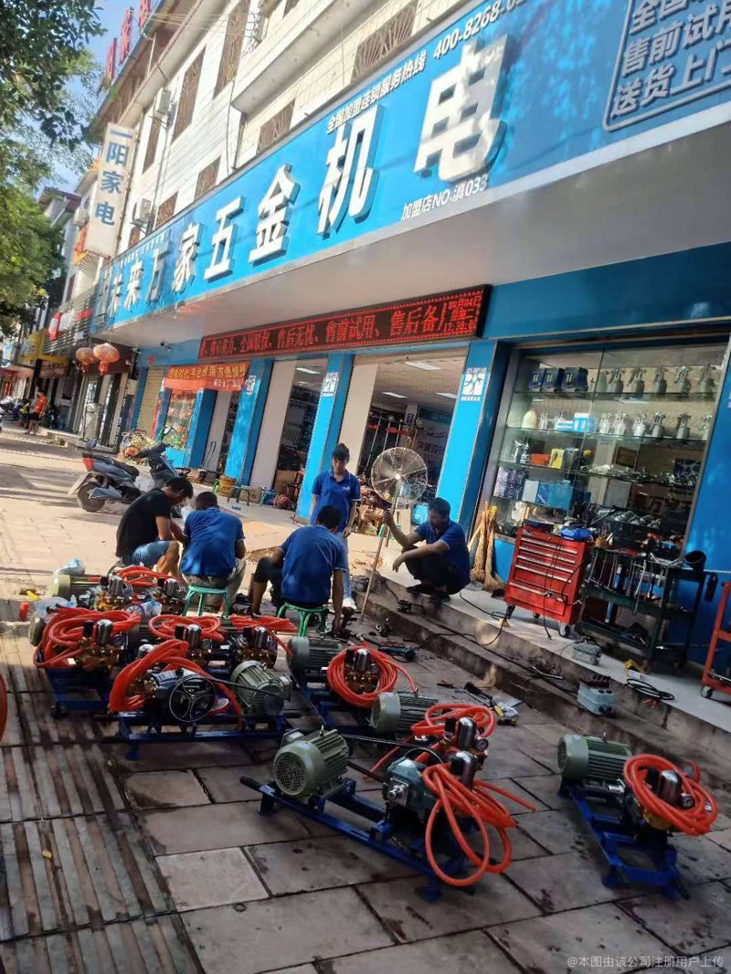 贵州机电设备市场：机遇与挑战并存