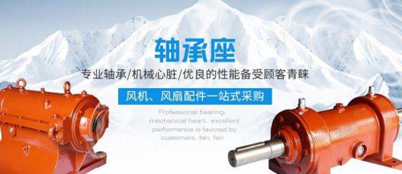 选购机电设备的宝典：让工作更高效
